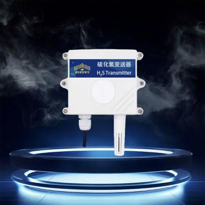 ZONEWU H2S Gas Transmitter